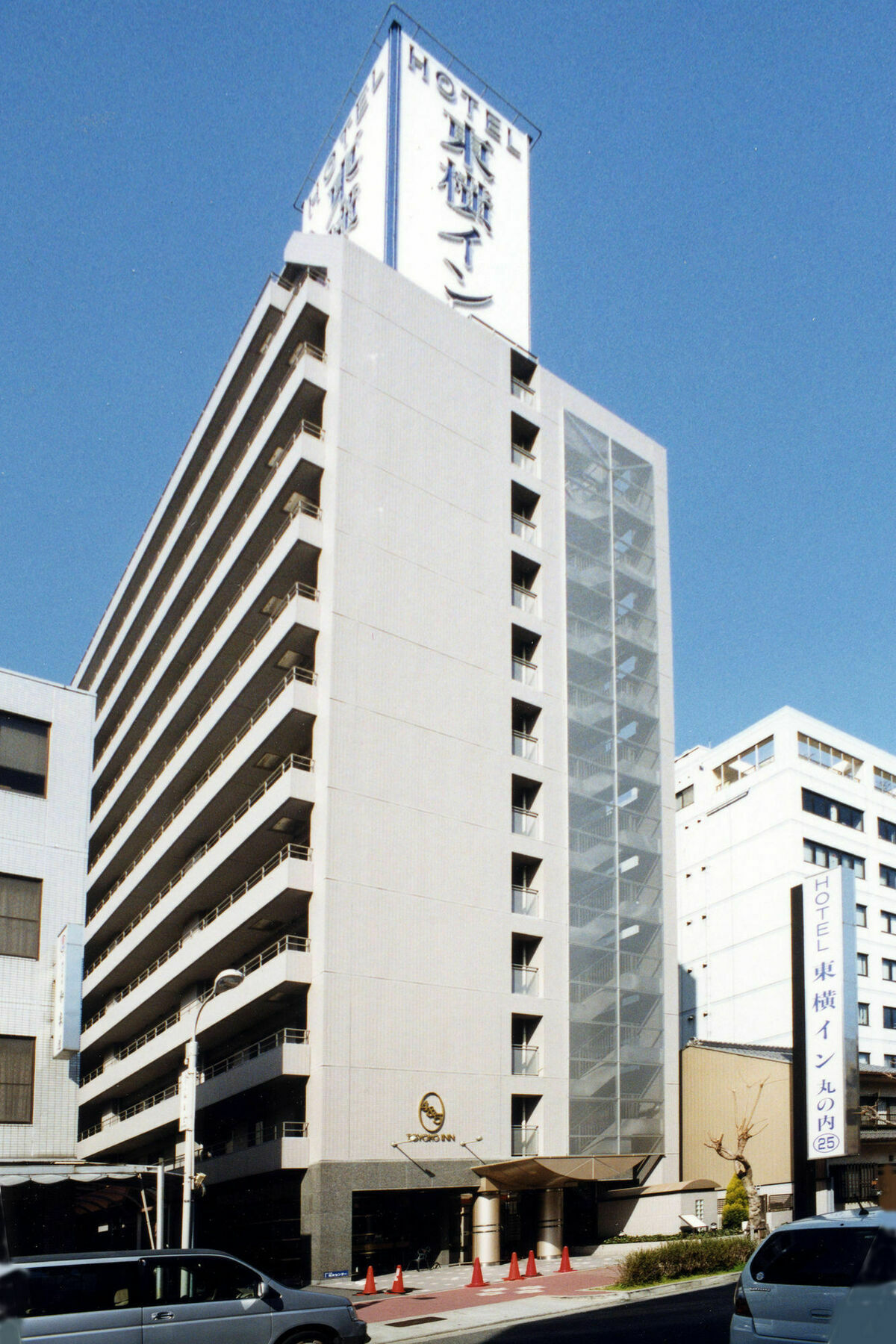 โรงแรม โทโยโกะ มารุโนชิ
