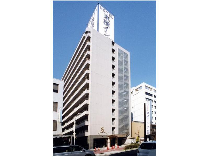 Toyoko Marunouchi 酒店