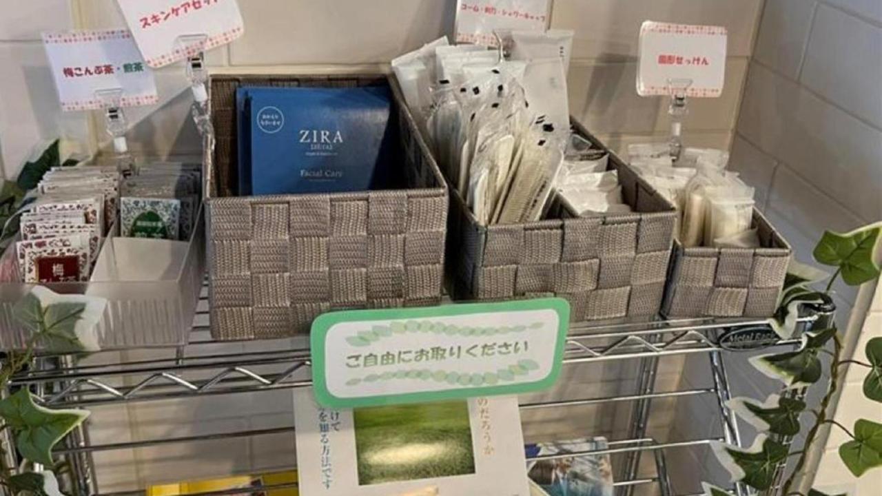 东横名古屋丸旅馆 3*