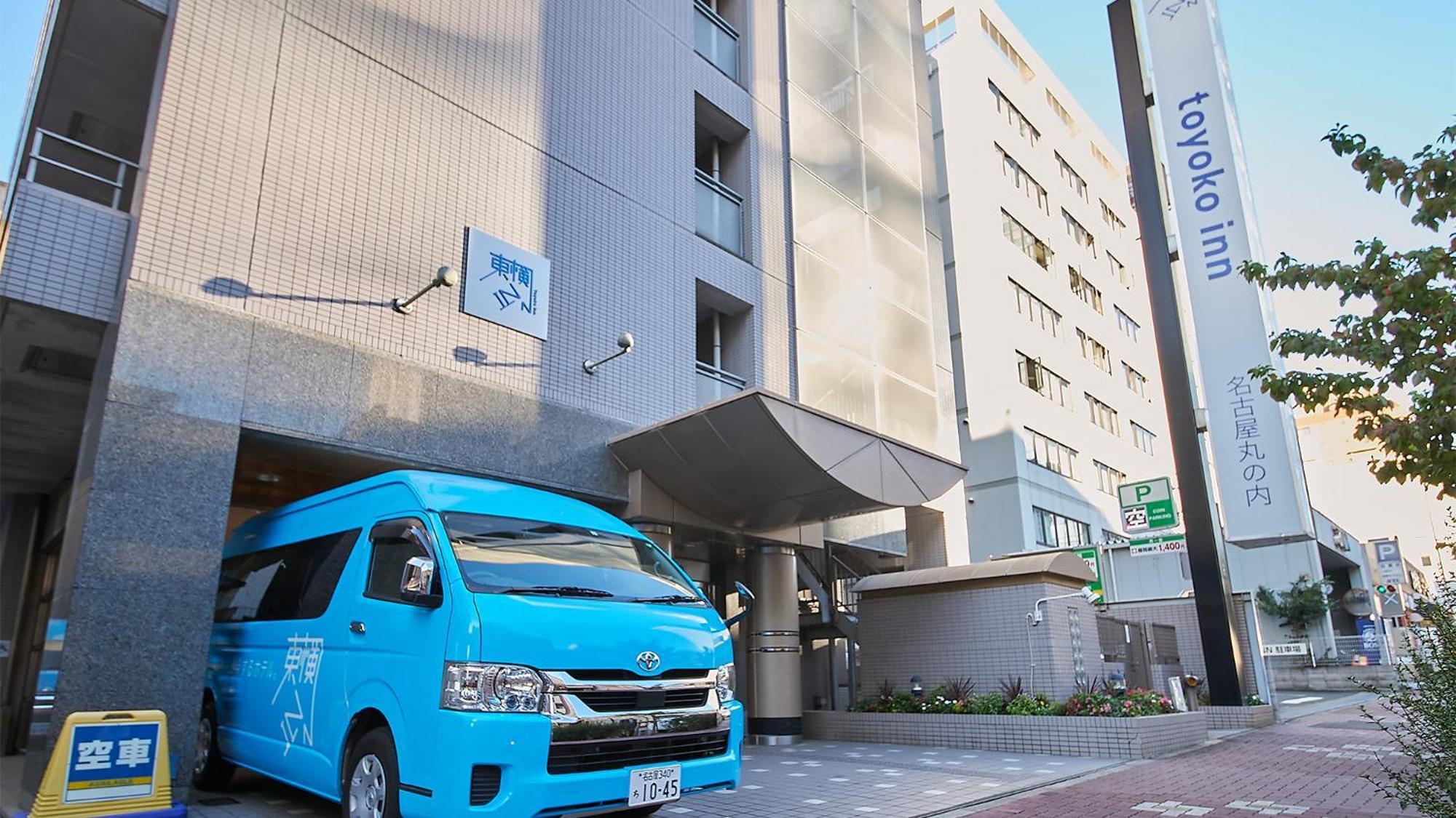 东横名古屋丸旅馆 名古屋