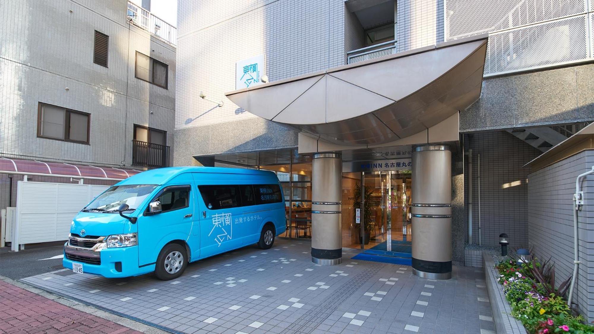 酒店 东横名古屋丸旅馆 3*